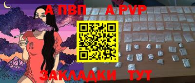 метадон Лесосибирск