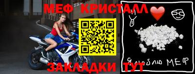 метадон Лесосибирск