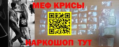 соль курить ск Ливны