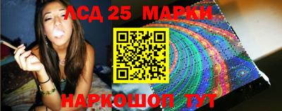 метадон Лесосибирск