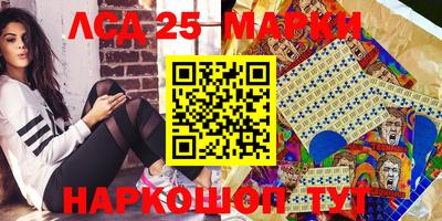 метадон Лесосибирск