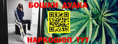 метадон Лесосибирск