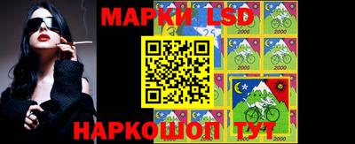 метадон Лесосибирск