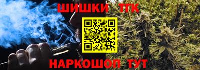 мефедрон VHQ Ликино-Дулёво