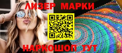 метадон Лесосибирск