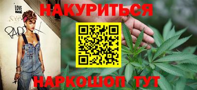 метадон Лесосибирск