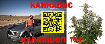 мефедрон VHQ Ликино-Дулёво