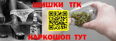 мефедрон VHQ Ликино-Дулёво