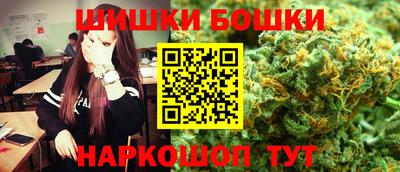 мефедрон VHQ Ликино-Дулёво