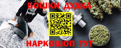 метадон Лесосибирск