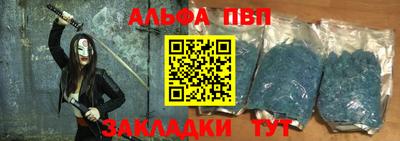 метадон Лесосибирск