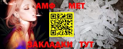 соль курить ск Ливны