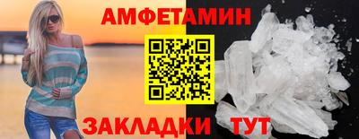 метадон Лесосибирск