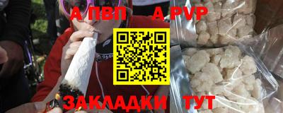 мефедрон VHQ Ликино-Дулёво
