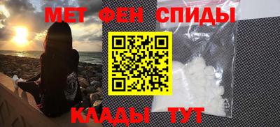 мефедрон VHQ Ликино-Дулёво