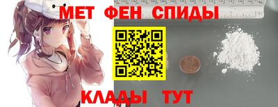 соль курить ск Ливны