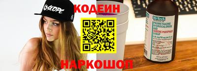 мефедрон VHQ Ликино-Дулёво