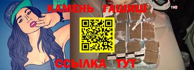 метадон Лесосибирск