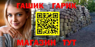 мефедрон VHQ Ликино-Дулёво