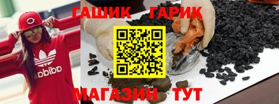 мефедрон VHQ Ликино-Дулёво