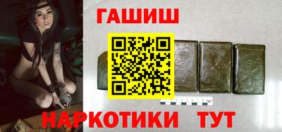 мефедрон VHQ Ликино-Дулёво