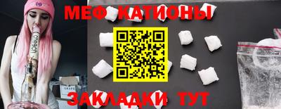 соль курить ск Ливны