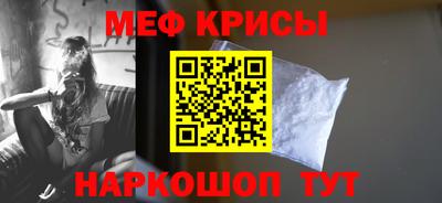 соль курить ск Ливны